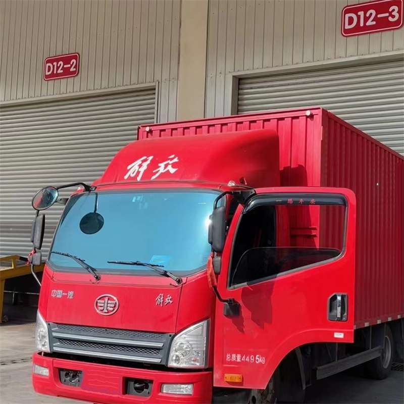 资源县联系我们